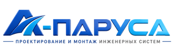 Проектирование и монтаж инженерных систем в Пскове 2026